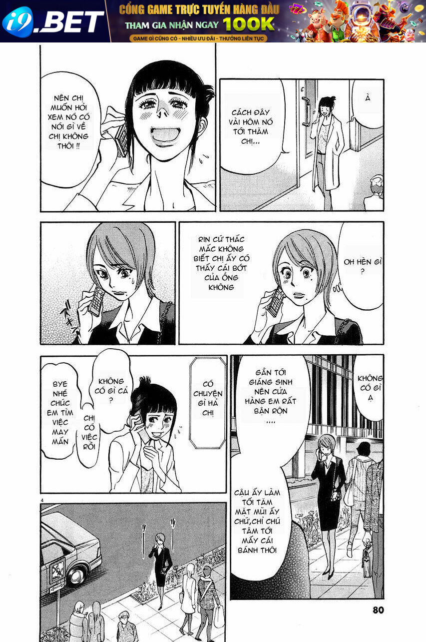 kono s wo mi yo chapter 34 5