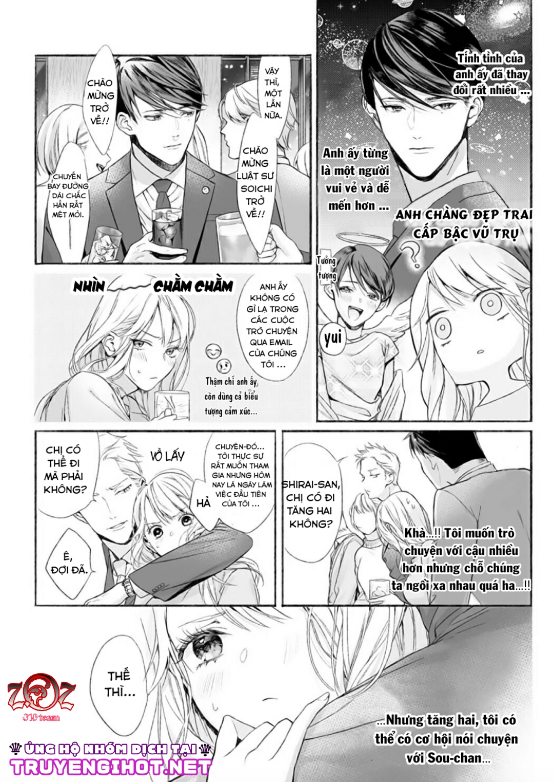 khát vọng mù quáng của chàng luật sư chapter 1 9