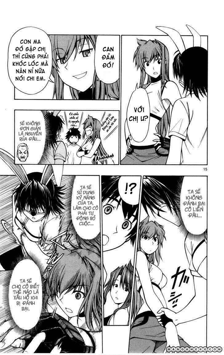 koko ga uwasa no el palacio chapter 19 16