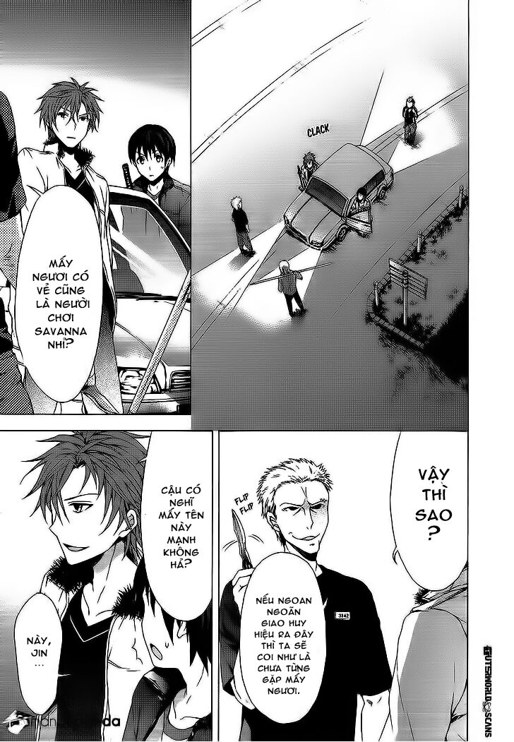 savanna game: the comic manga chapter 12 1