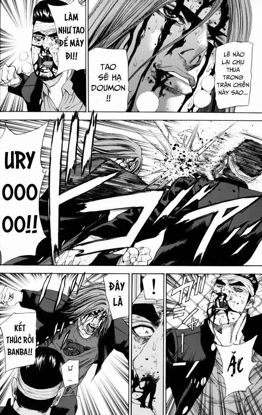 a-bout! chapter 134 17