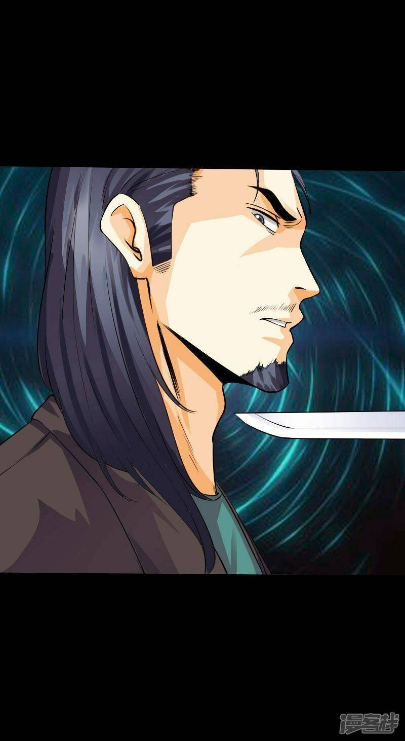 tuyệt phẩm tà thiếu chapter 100 15