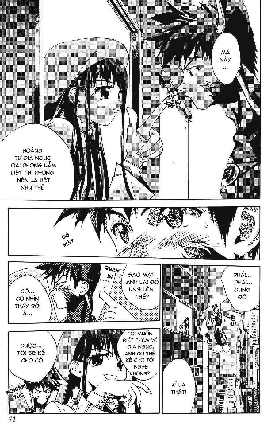 sakuratetsu taiwahen chapter 2 16