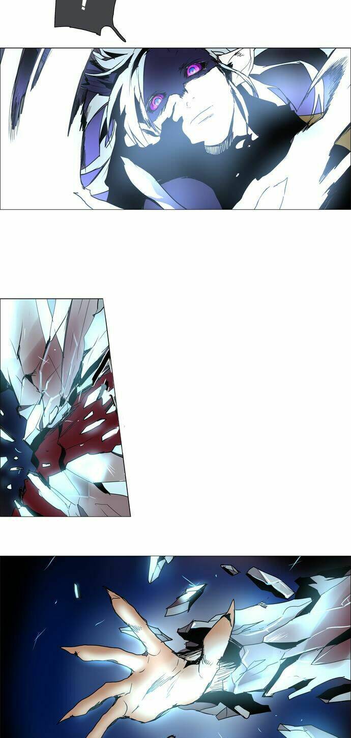 lessa 2: the crimson knight chapter 88 3