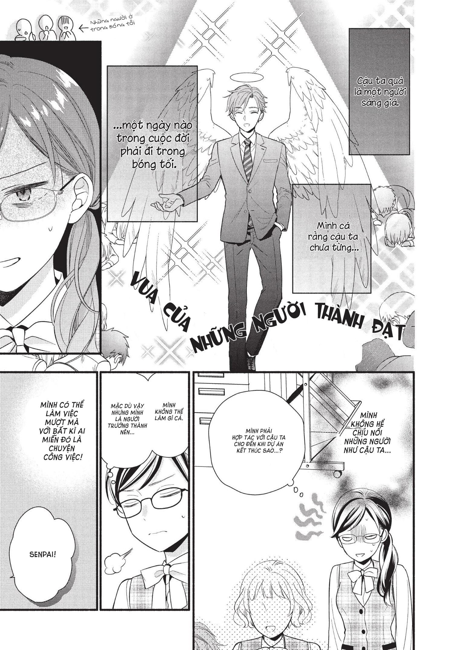 koigakubo-kun đã đánh cắp lần đầu tiên của tôi chapter 1.2 6