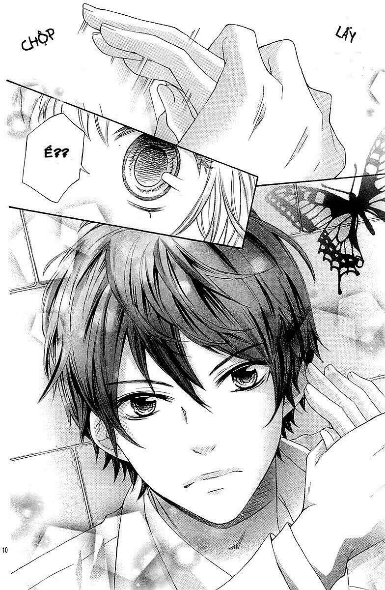 gekijou komoriuta chapter 1 11