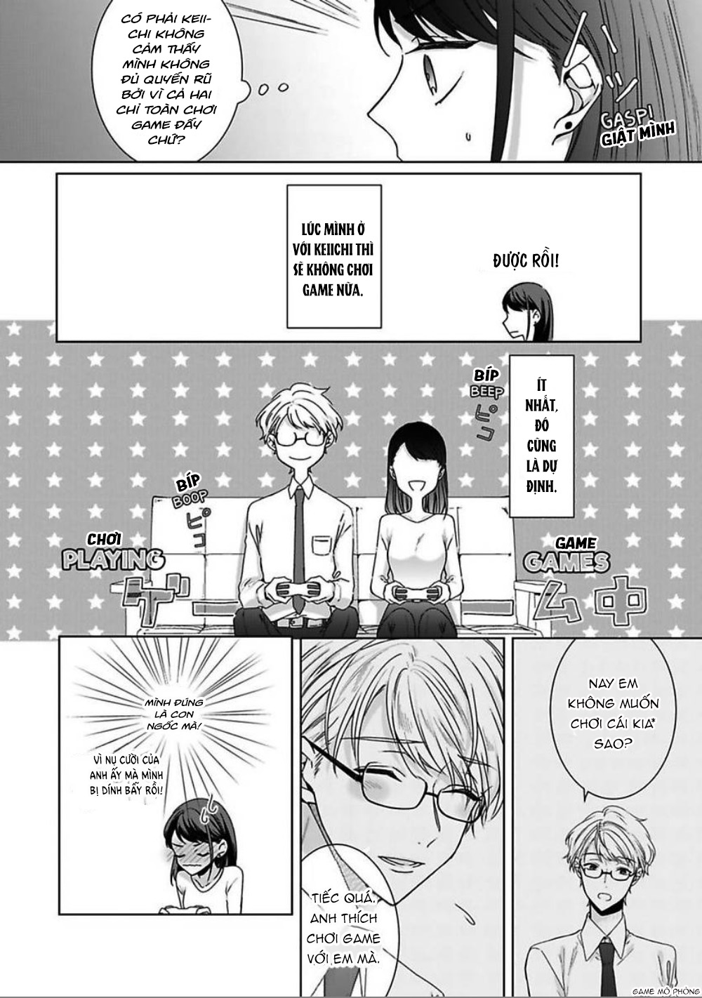 ngủ cùng thanh mai trúc mã chapter 3.1 12