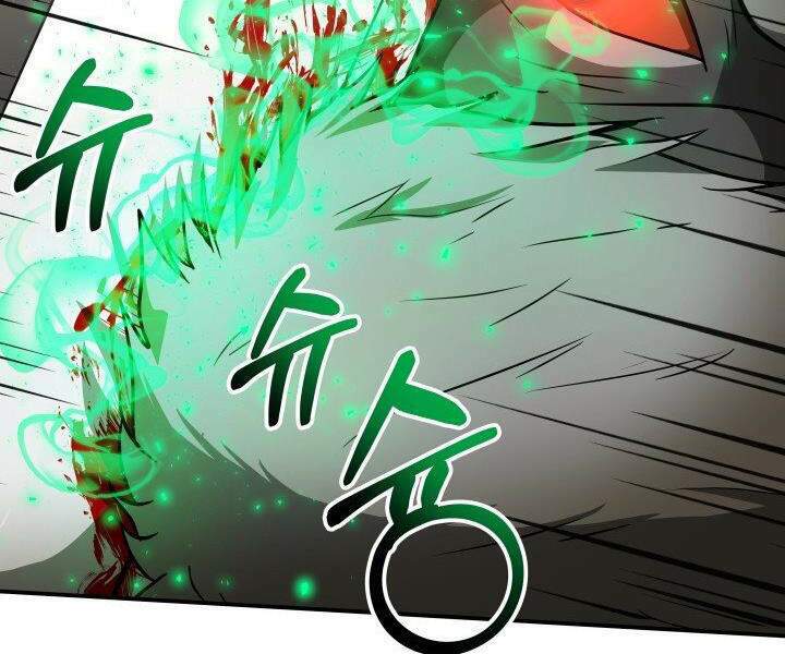 ngôi nhà kết nối với hầm ngục chapter 30 139