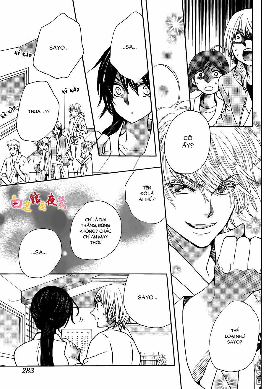 koi wa hito no hoka chapter 3 13