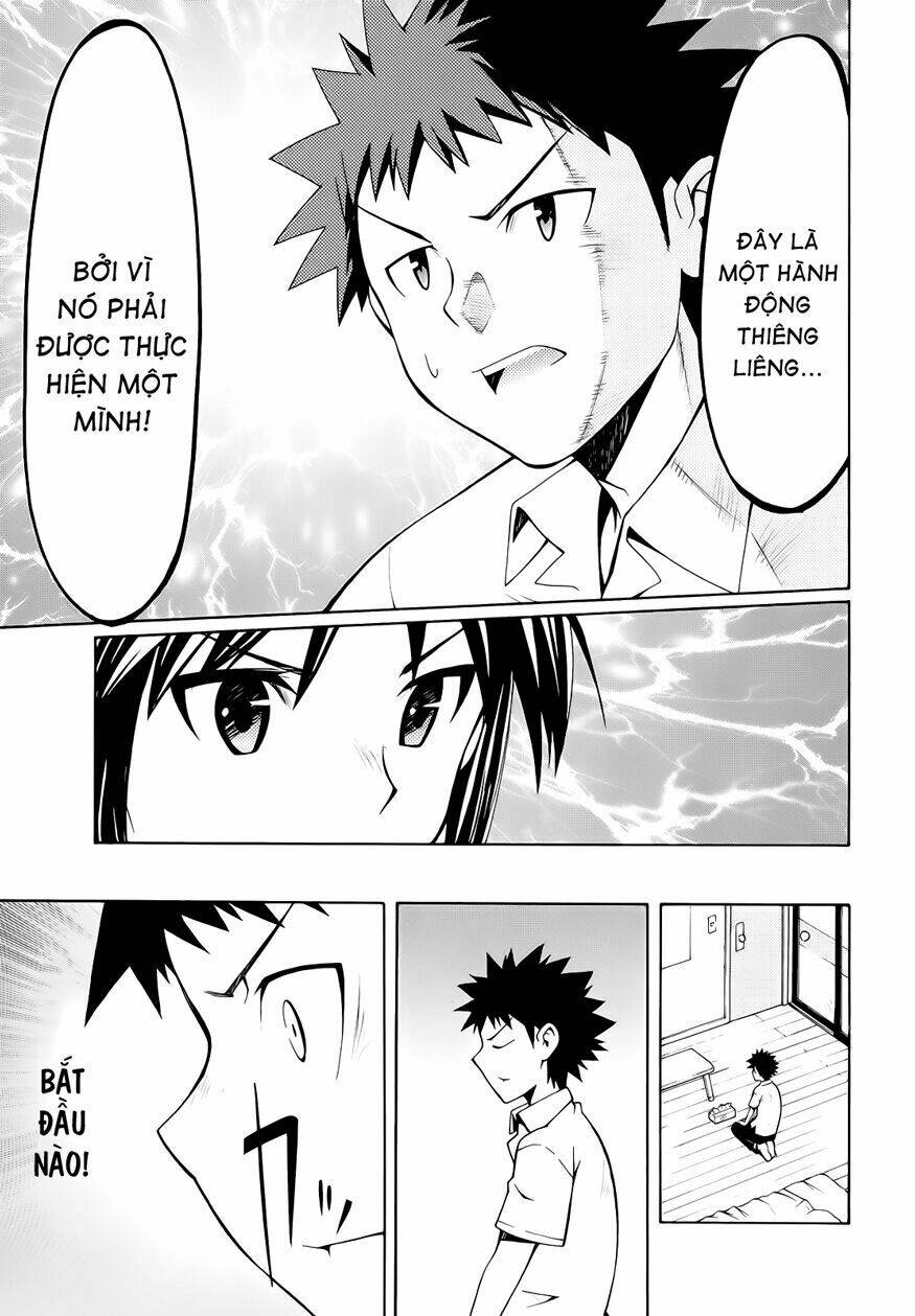 meteo-san sutoraiku desu! chapter 5 23