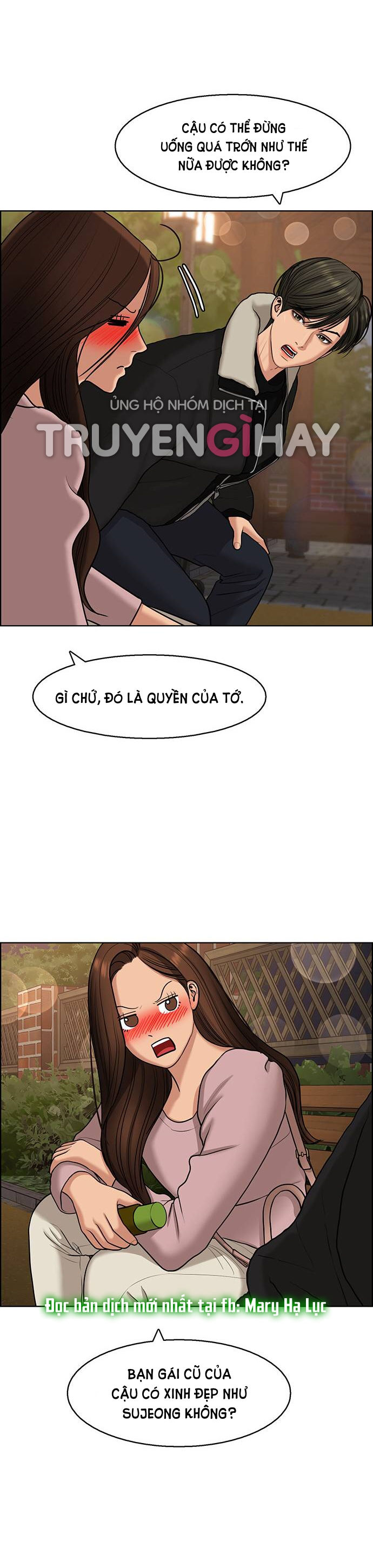 vẻ đẹp đích thực - true beauty chapter 138.2 2