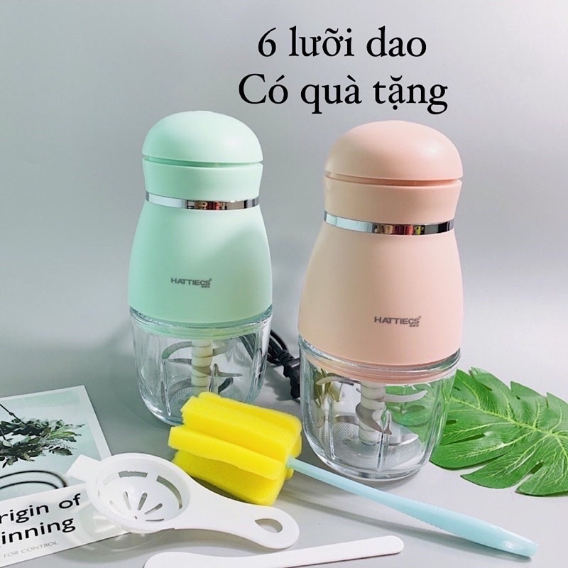 [Tặng Kèm Tách Lòng Đỏ Trứng] Máy Xay 6 Lưỡi- Máy Xay Đa Năng HATTIECS 0.3L