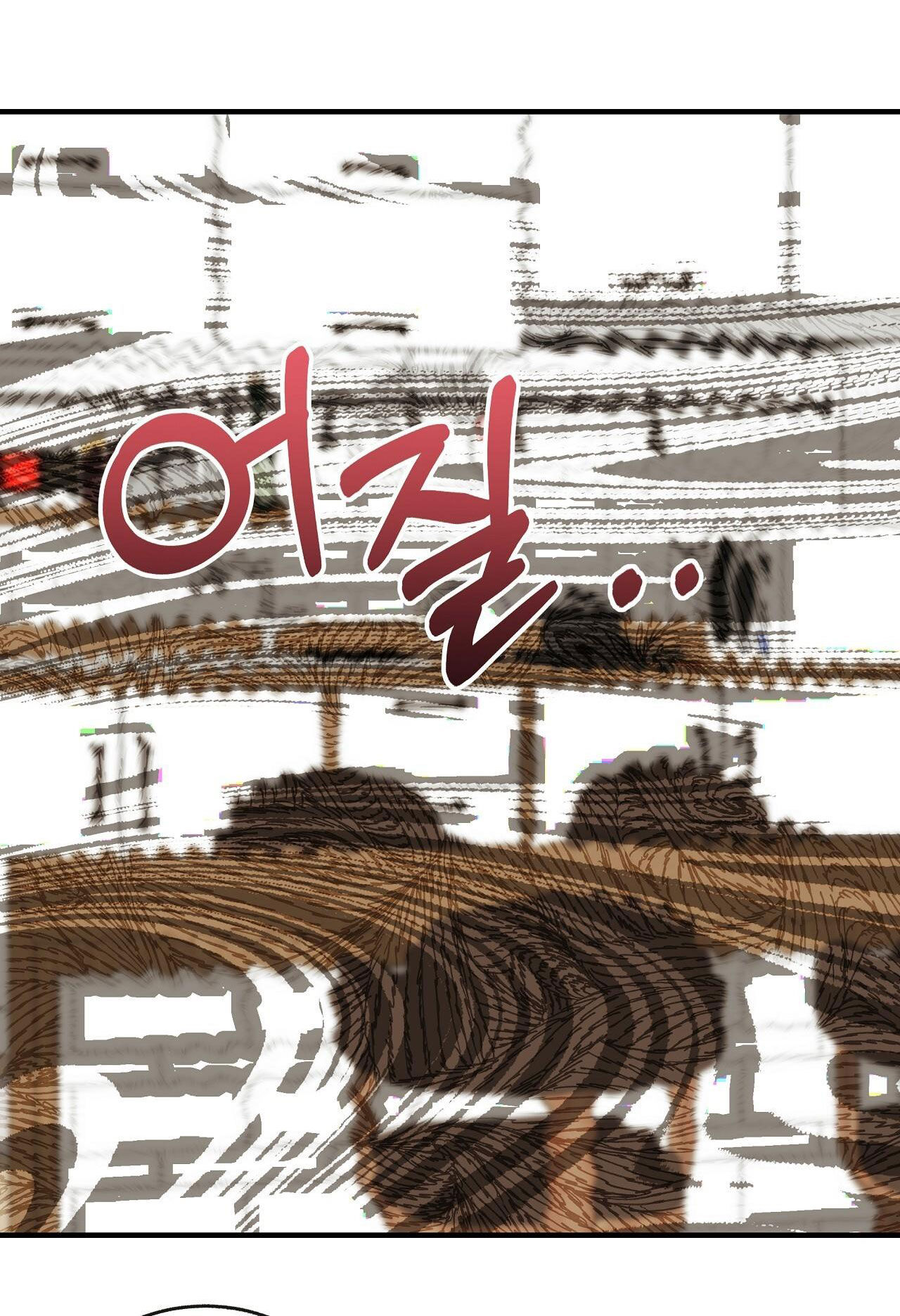 đứa bé là con tôi chapter 42.2 20