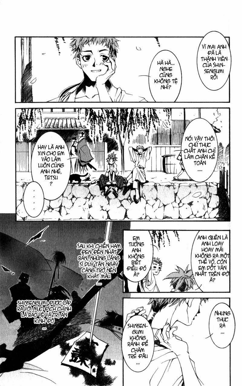 shinsengumi imon peace maker chapter 1 22