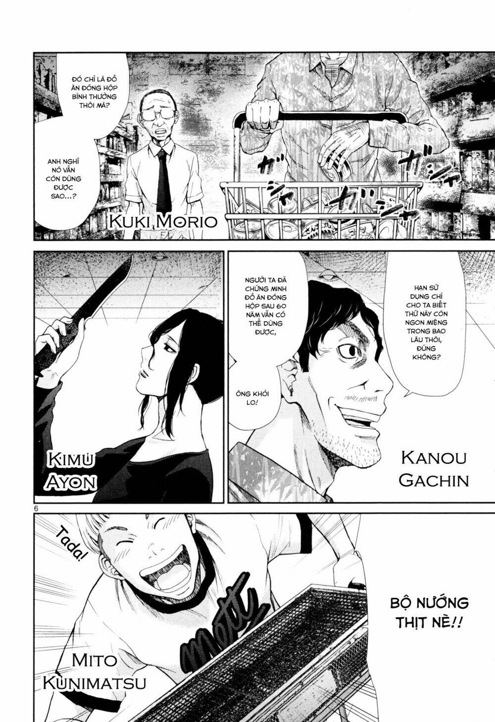 imawa no michi no alice: alice on border road chapter 3 5