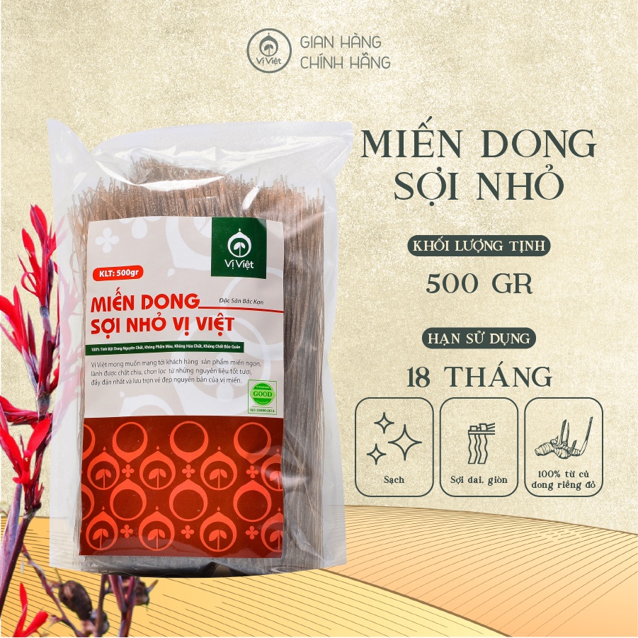 Miến Dong Sợi Nhỏ  Bắc Cạn Cao Cấp VỊ VIỆT,  100% Từ Củ Dong Riềng Đỏ,, không hoá chất, sợi miến dai ngon an toàn sức khoẻ  Gói 500 gam