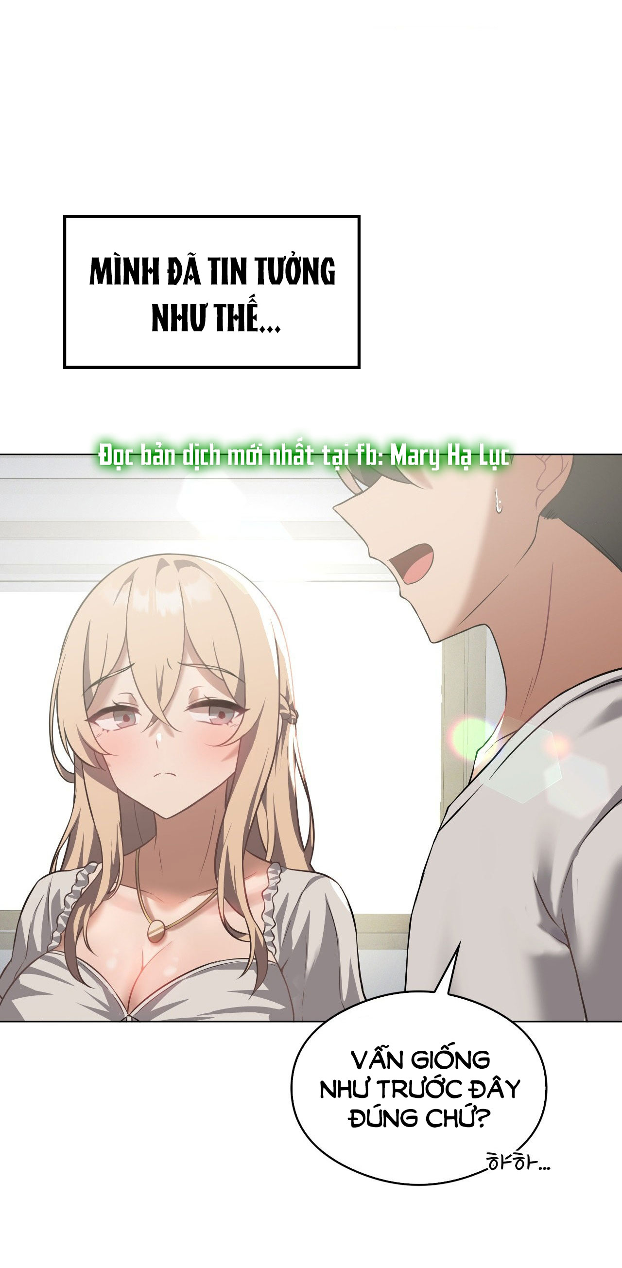 [18+] thăng cấp đến khi hài lòng chapter 31.2 17