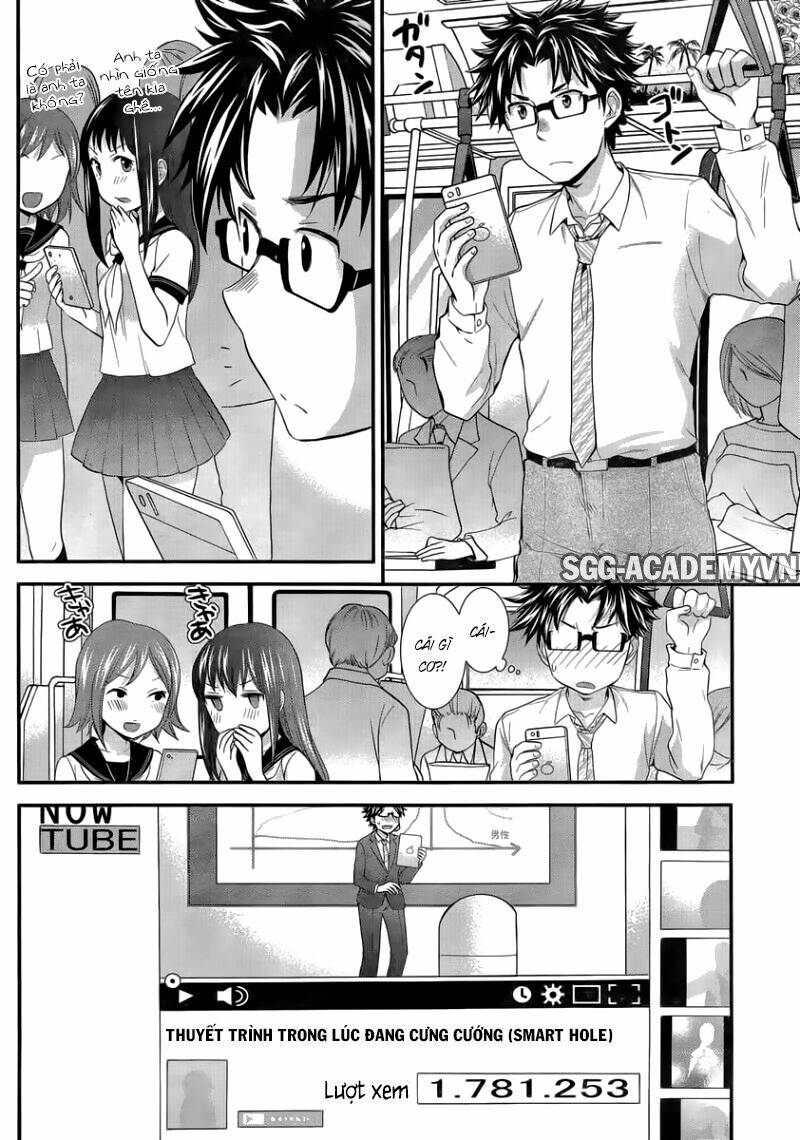 system engineer chapter 29 2