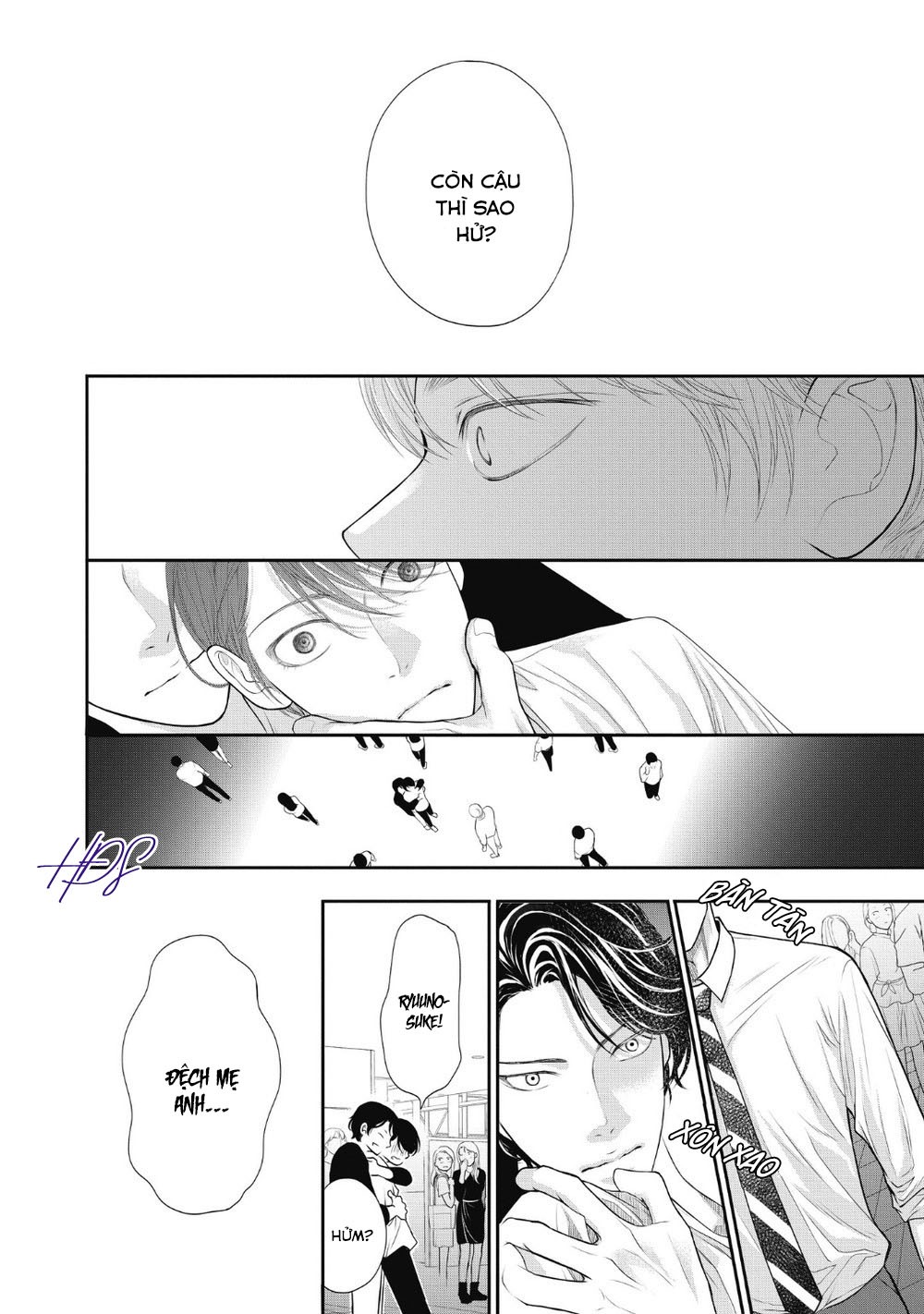 tháng tư ở thành phố tokyo chapter 3 22