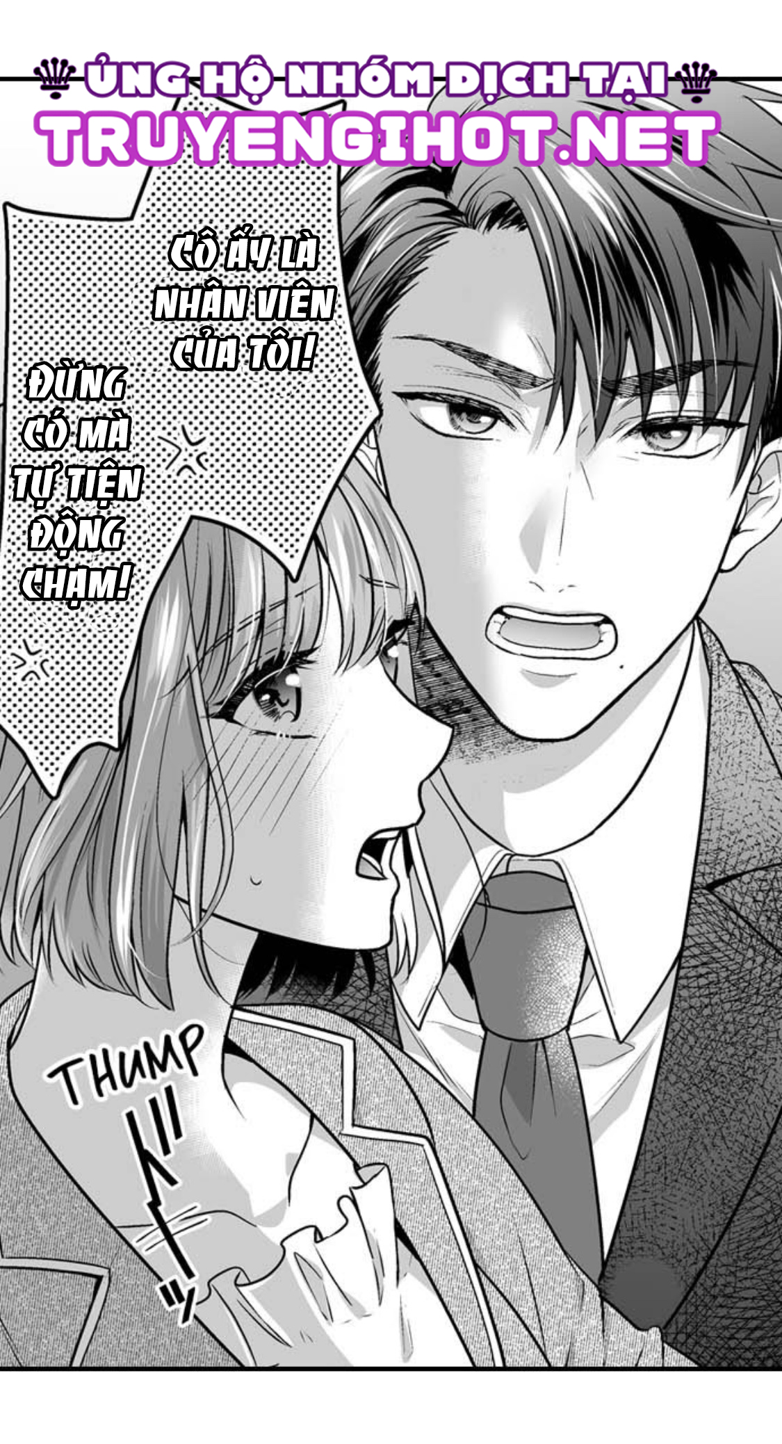 làm thế nào để người chưa có kinh nghiệm trong chuyện đó trở thành phóng viên 18+ (full) chapter 5.1 9