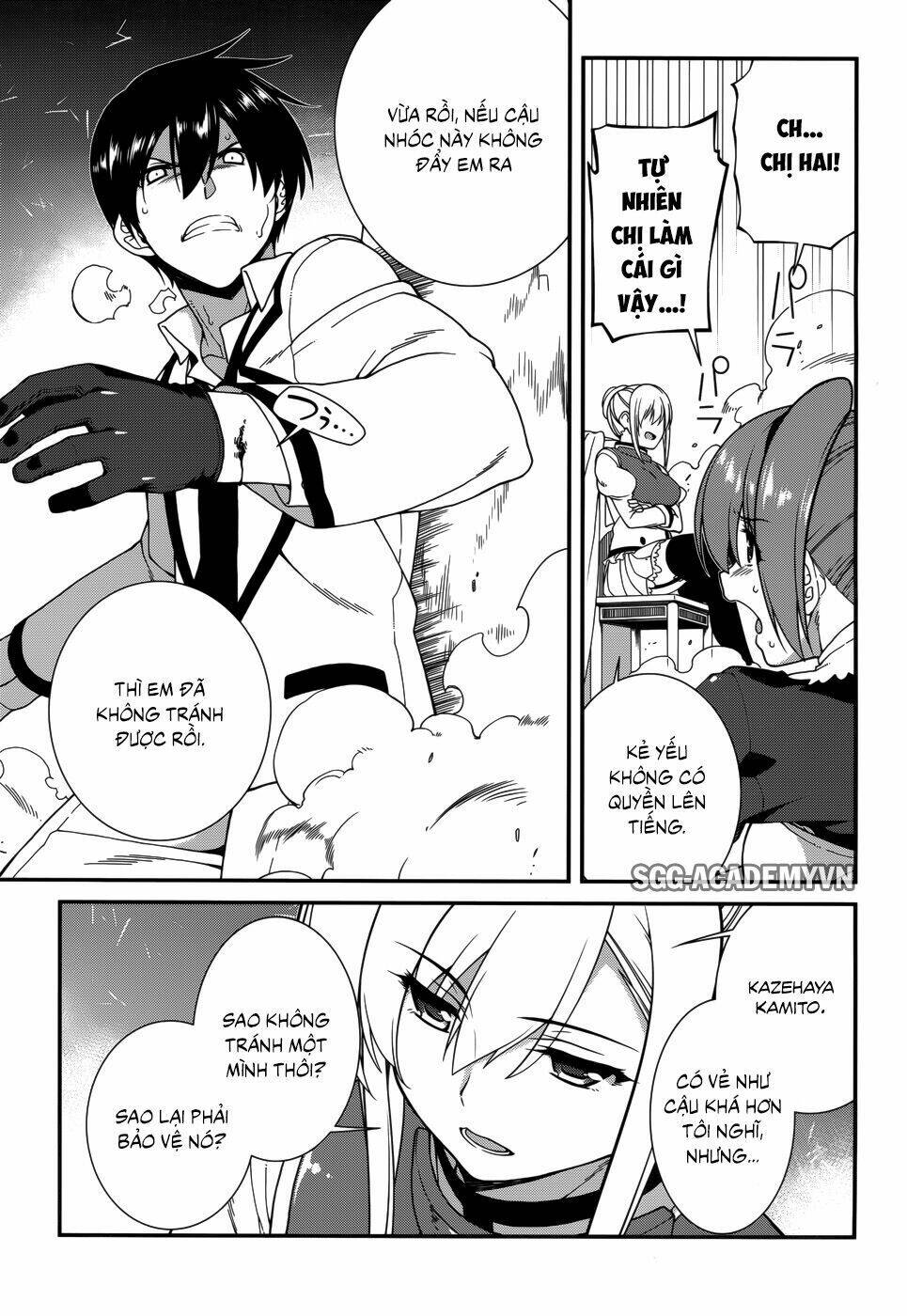 seirei tsukai no kenbu chapter 32 7