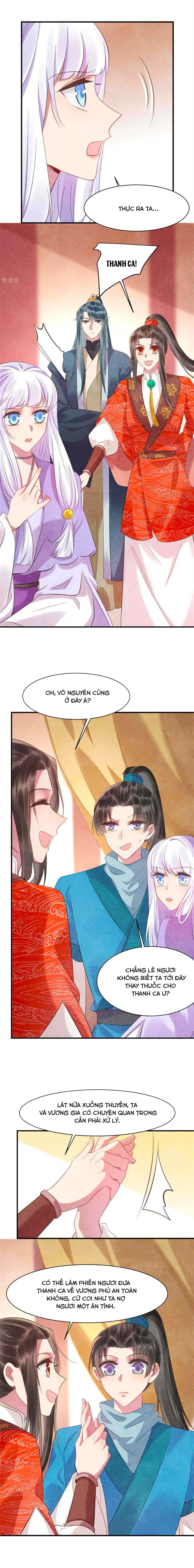 vương phi muốn trèo tường chapter 83 2