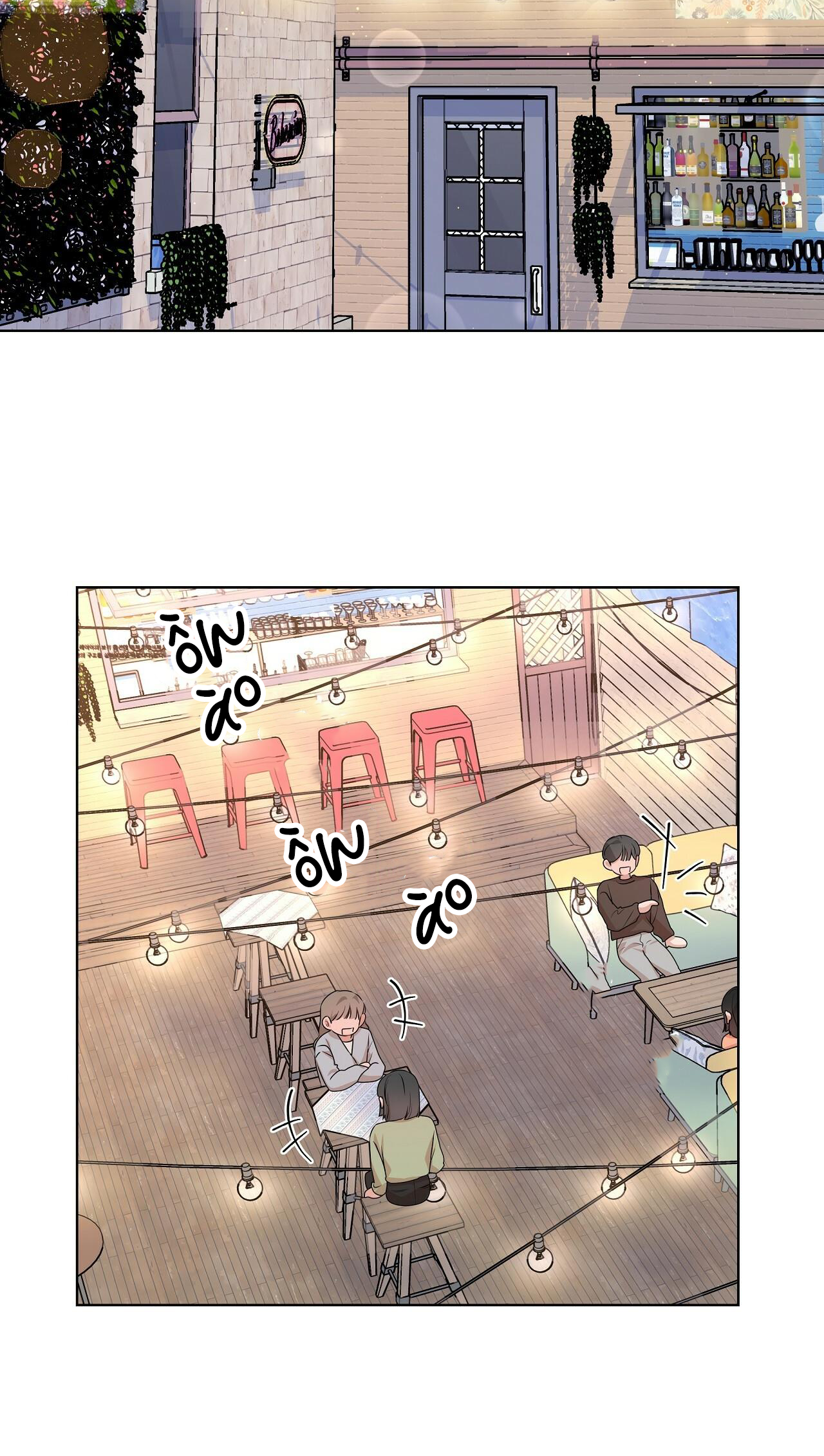 đừng bận tâm darling chapter 12 38