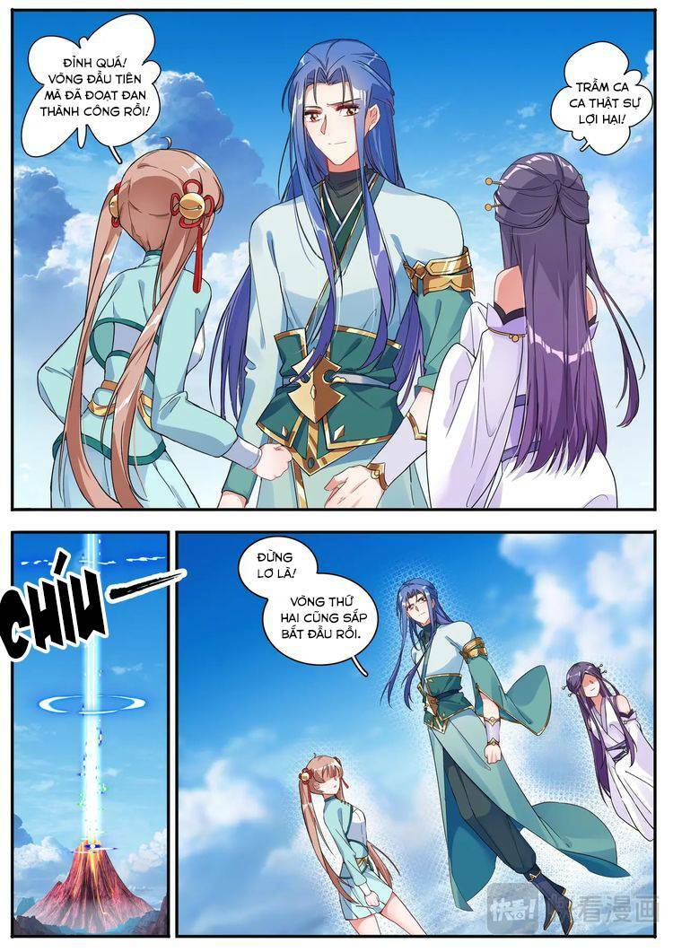 lục tích chi mộng yểm cung chapter 25 1