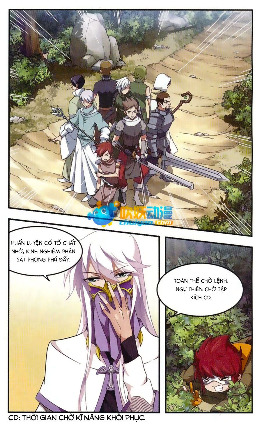 võng du chi cận chiến pháp sư chapter 21 8