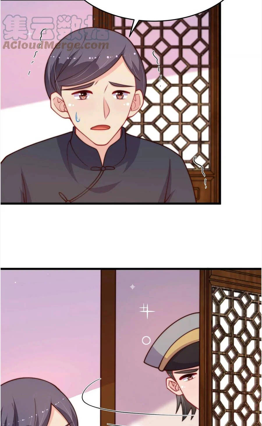 ngày nào thiếu soái cũng ghen chapter 605 17