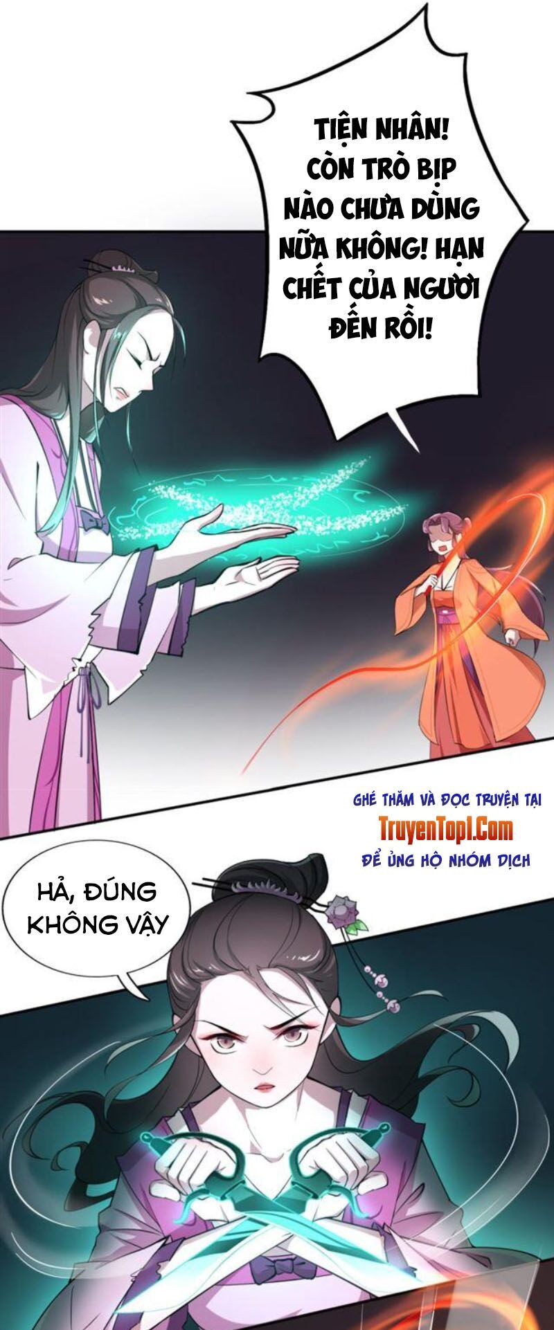 tà y cuồng thê chapter 41 16