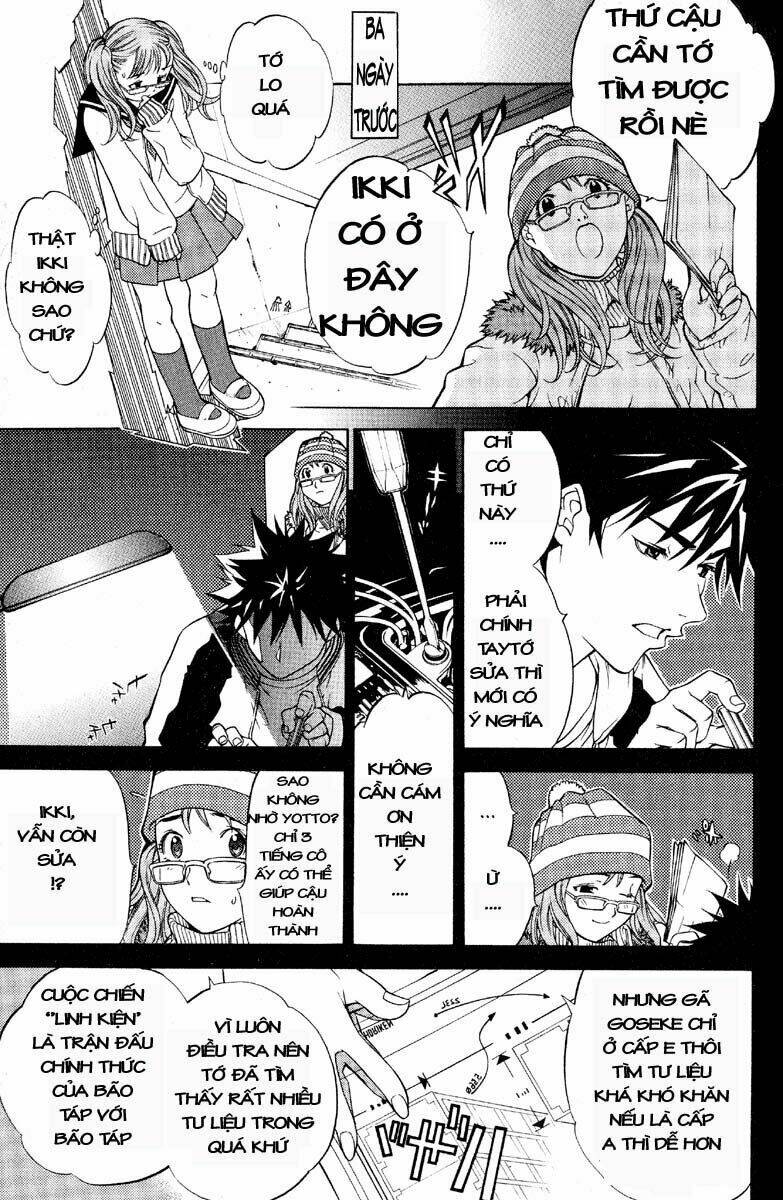 air gear chapter 16 8