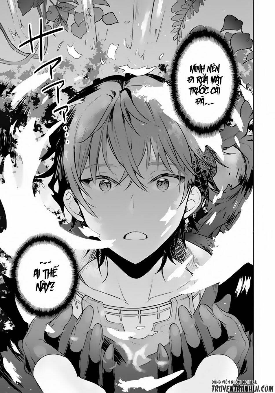 next life chapter 1 10