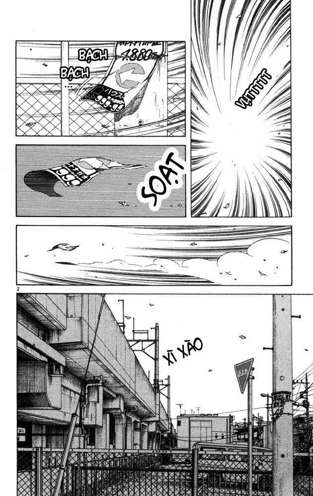 itsumo misora chapter 37 2