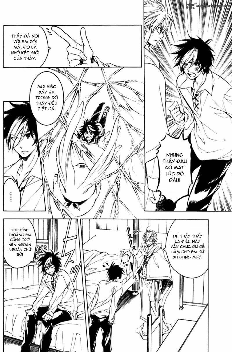 tenkyuugi sephirahtus chapter 16 14