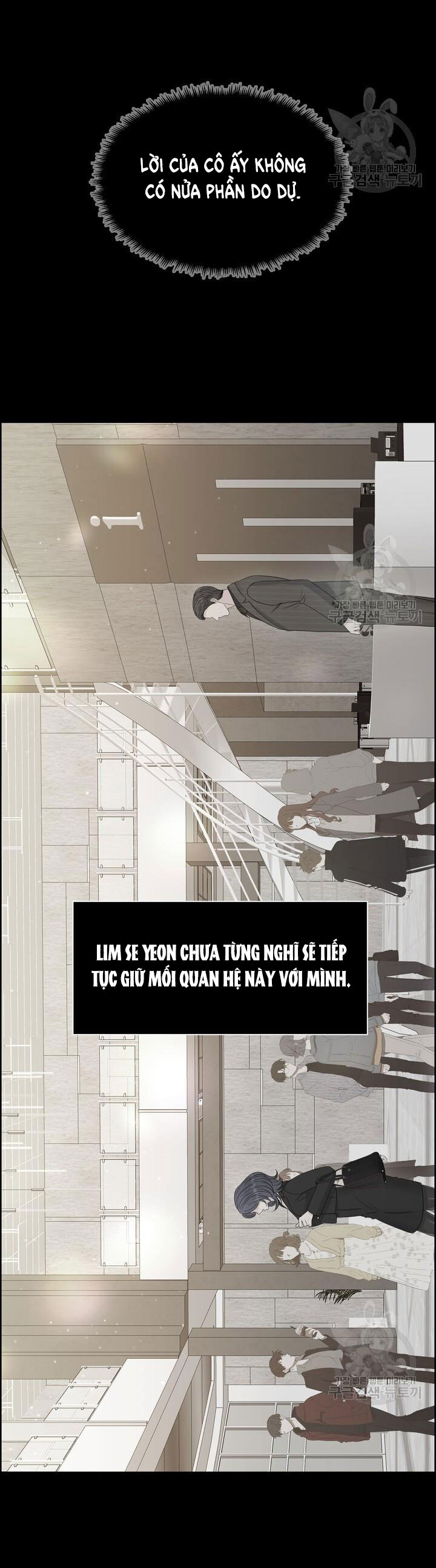 Em Sẽ Chọn Alpha Nào~ chapter 83.1 - Trang 15