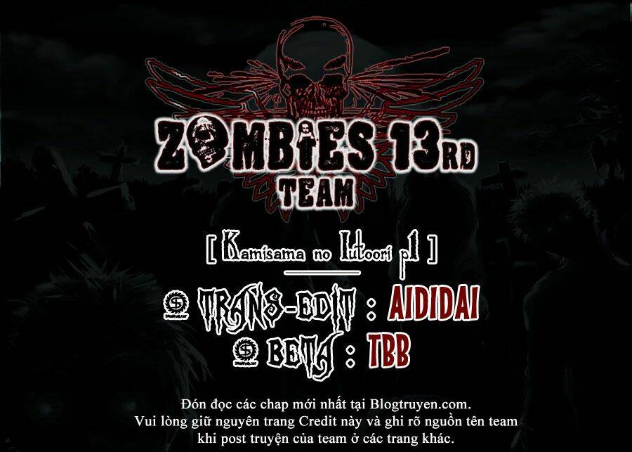 kamisama no iutoori chapter 20 43