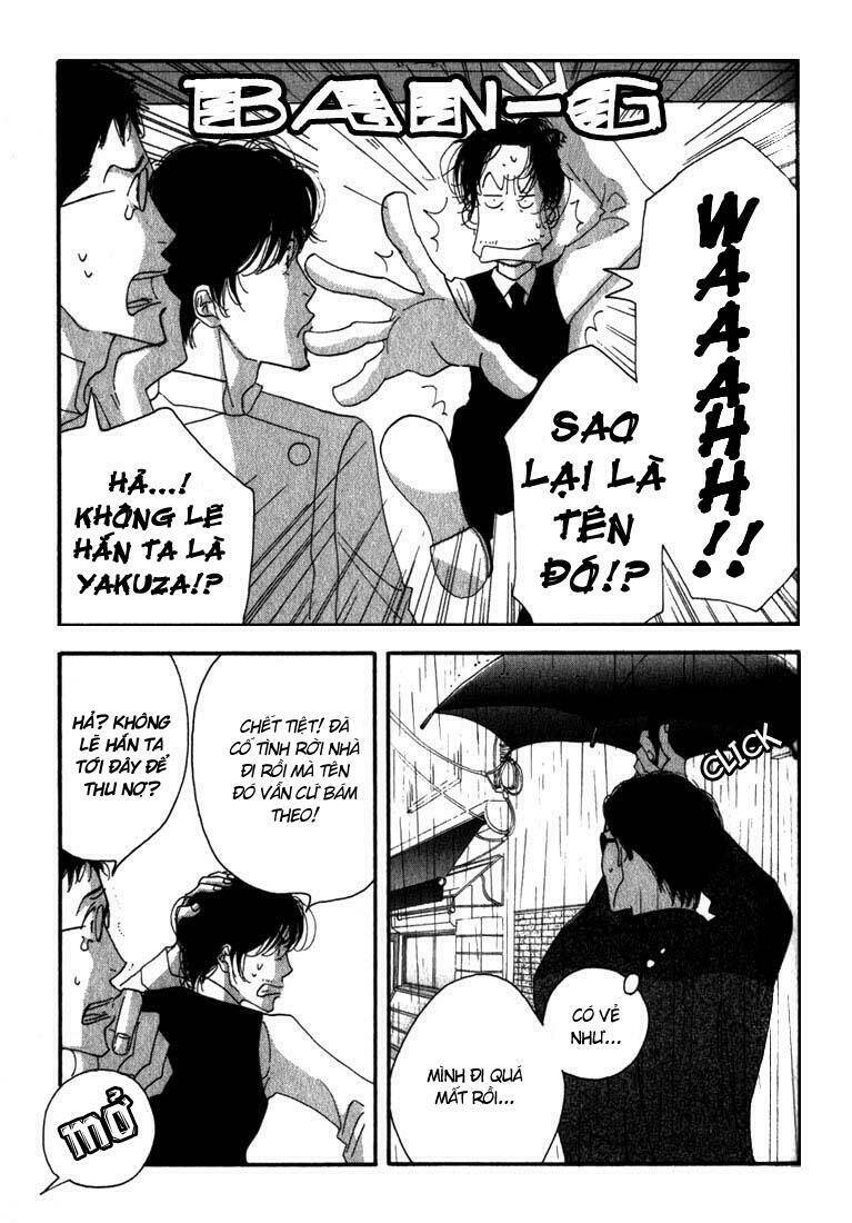 antique bakery chapter 8.1 6