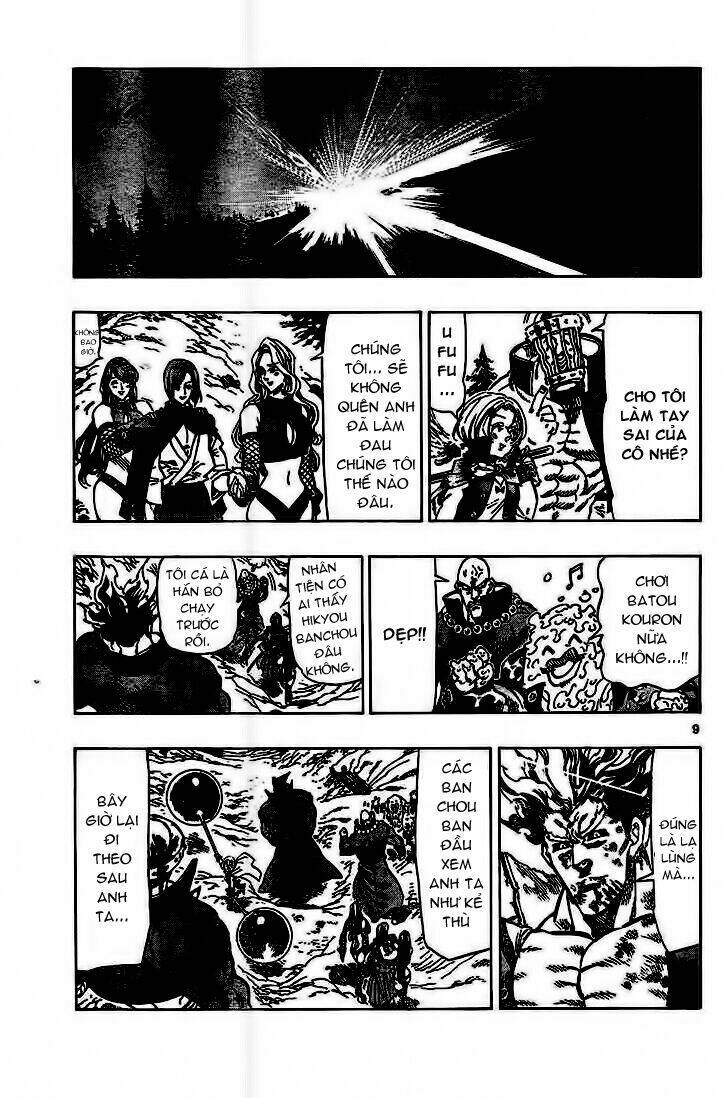 kongou banchou chapter 40 11