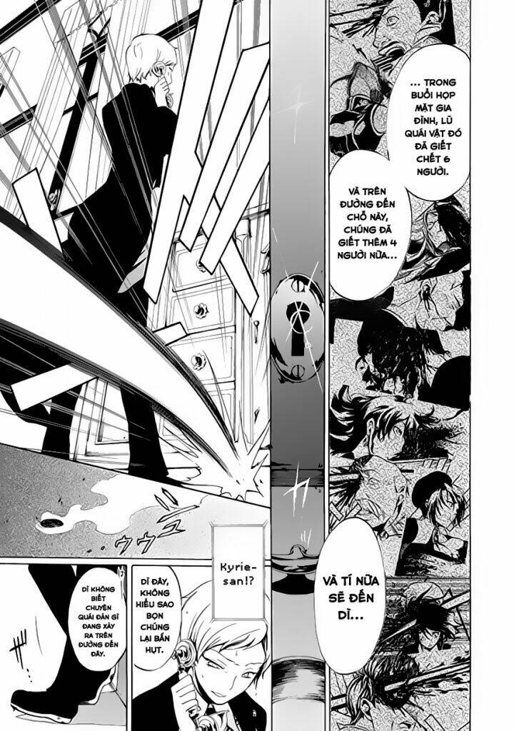 umineko no naku koro ni episode 4: alliance of the golden witch chapter 19 30