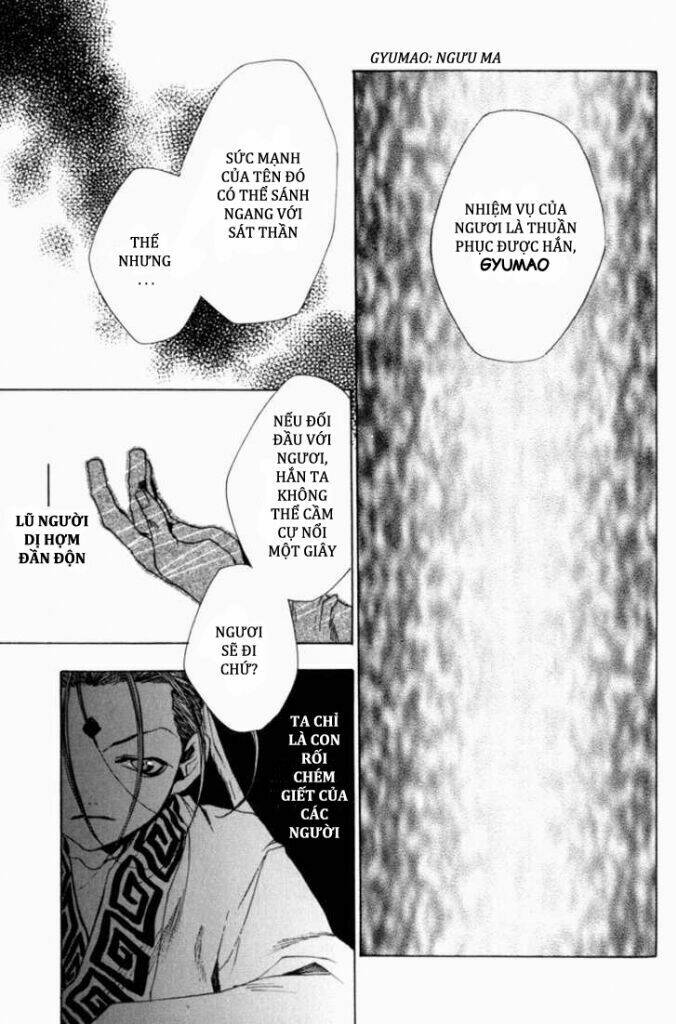 saiyuuki gaiden chapter 2 19