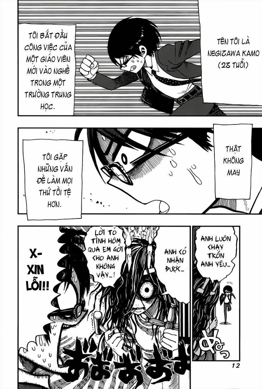 nejimaki kagyu chapter 1 19