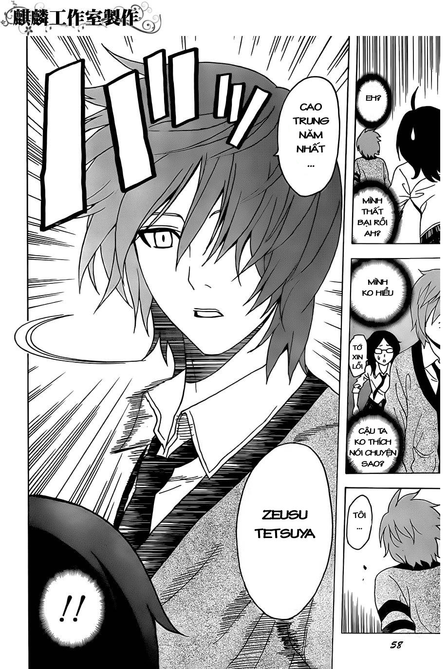 tokyo esp chapter 27 27