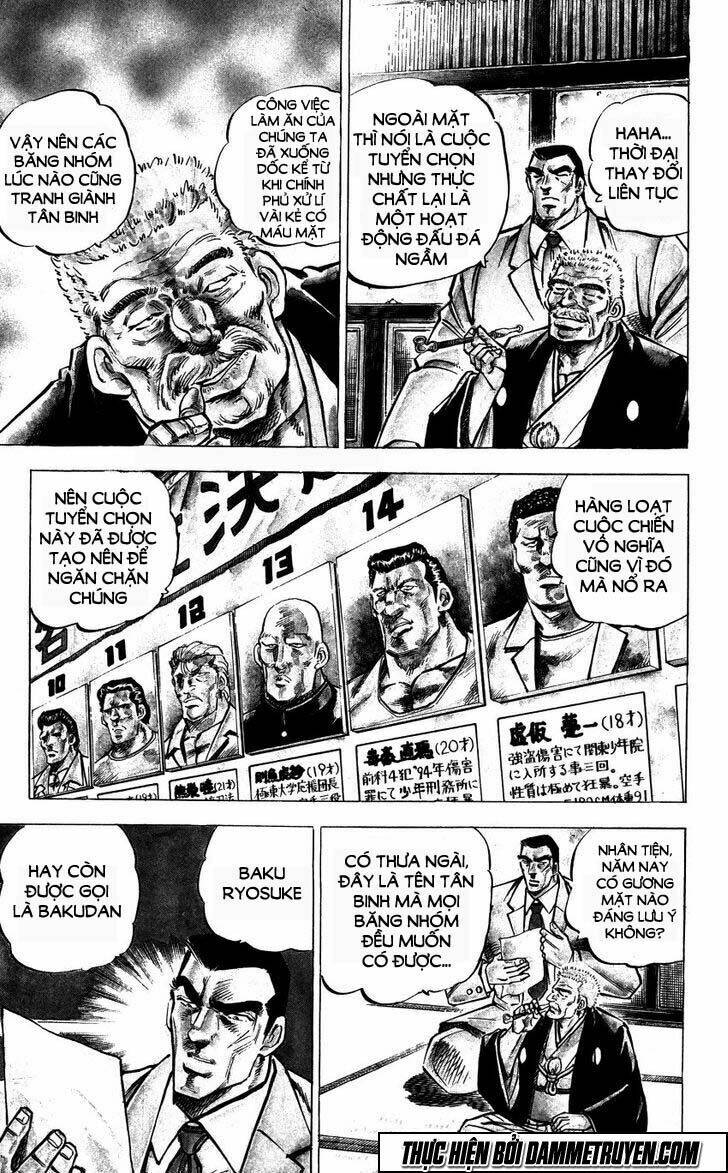 bakudan chapter 1 15