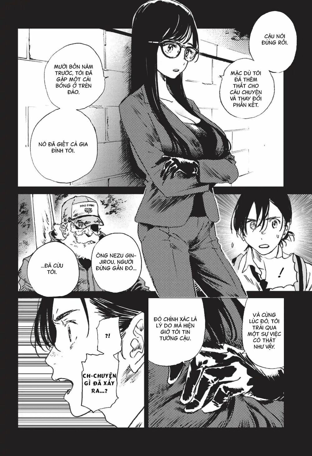 summer time render chapter 27 9