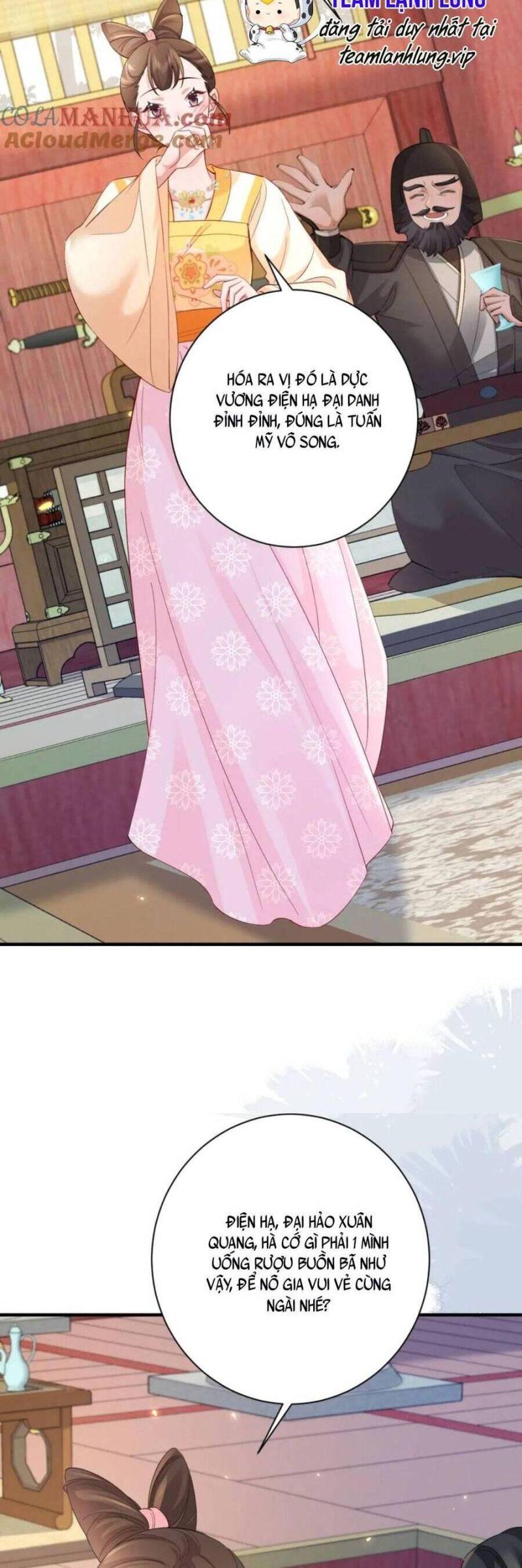 phương thức sinh tồn của công chúa pháo hôi chapter 200 2