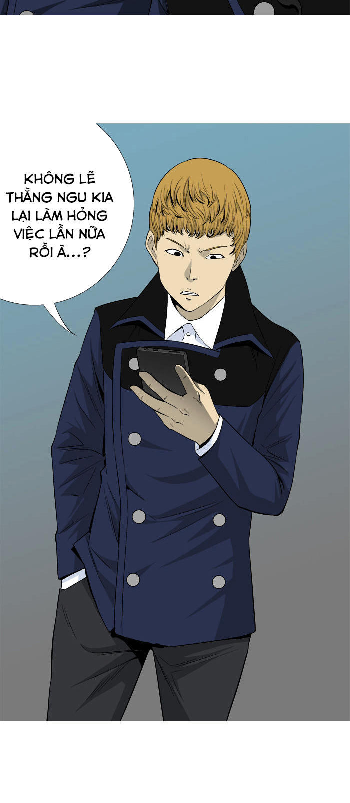 aura from another planet chapter 25 51