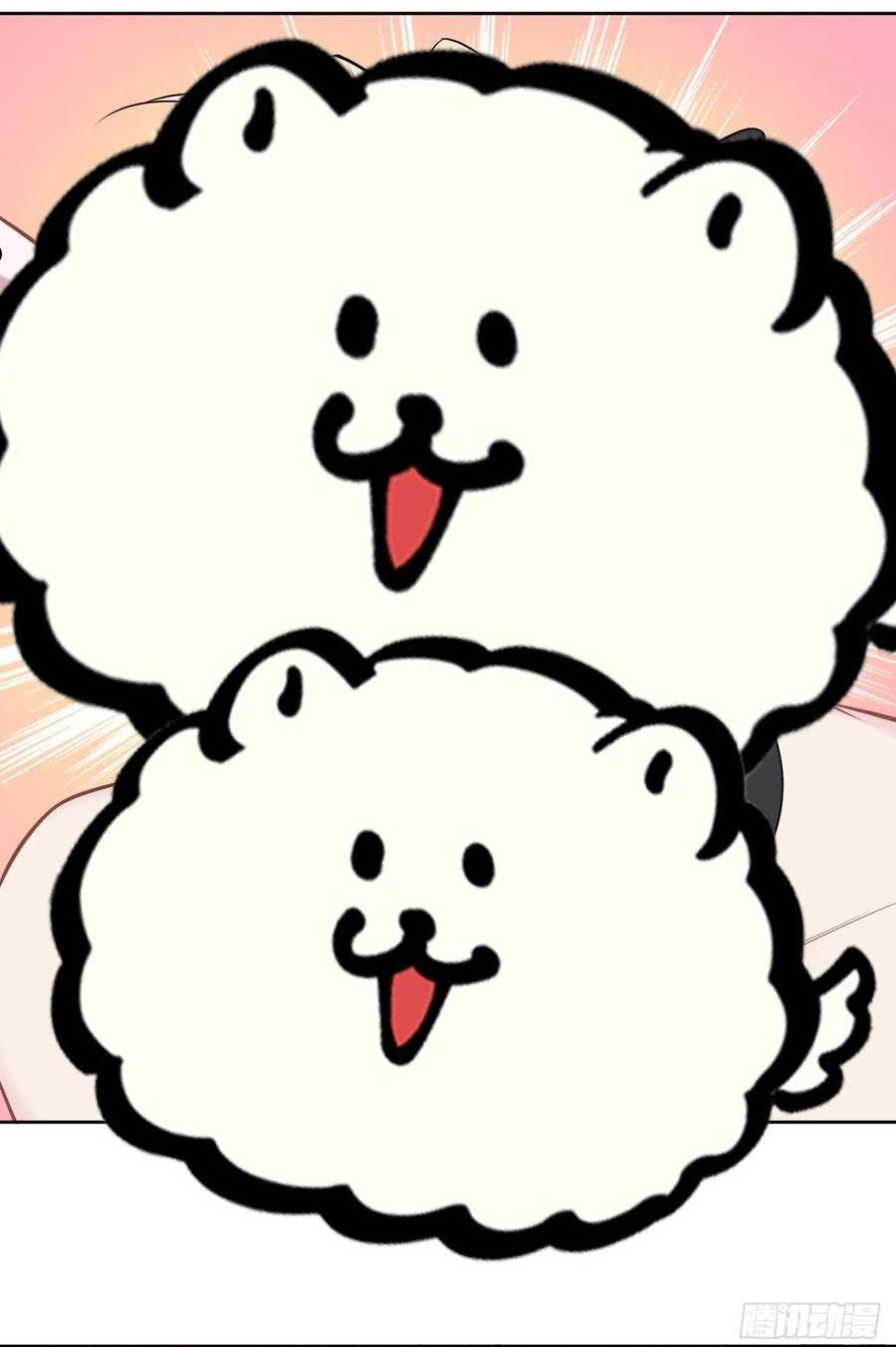 bố vợ đại nhân là bà xã chapter 213 11