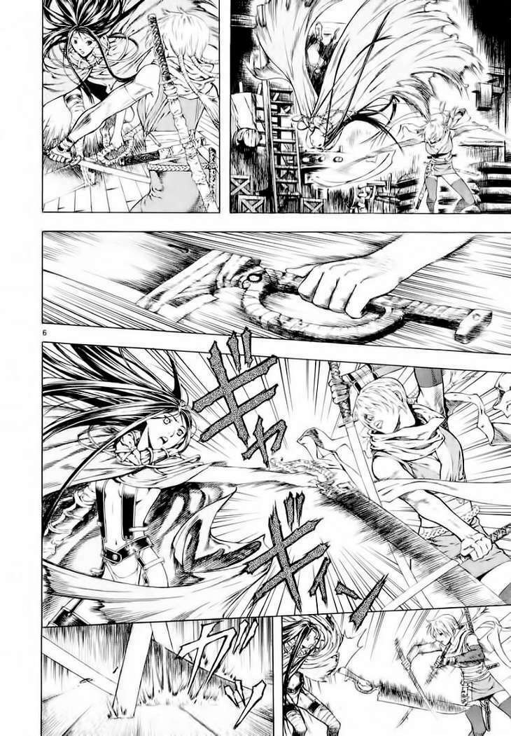 shin angyo onshi (tân ám hành ngự sử) chapter 25 6