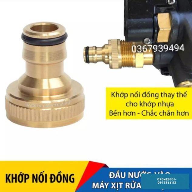 KHỚP NỐI ĐỒNG ĐẦU NƯỚC VÀO CHO MÁY RỬA XE